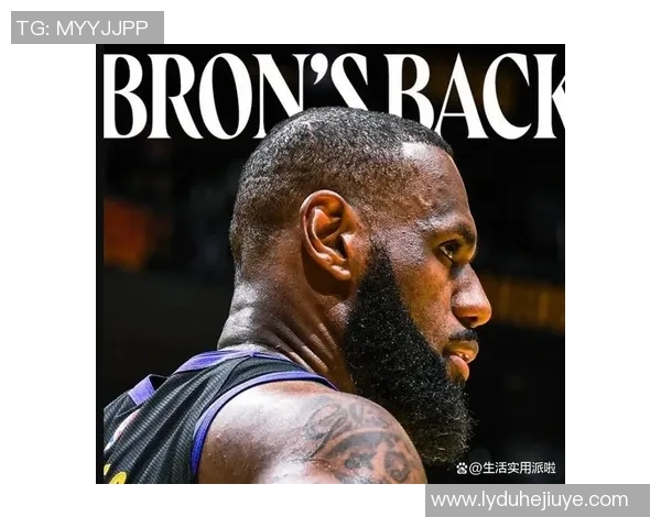 湖人飞赴爵士客场,勒布朗开心亮相 湖人飞赴爵士客场,勒布朗开心亮相