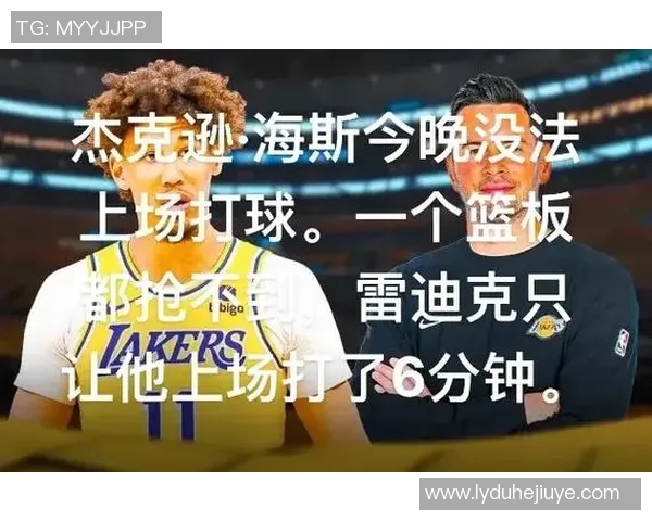 雷迪克:勇士以联动的脑组织般的状态打球 我们还没到这种程度 雷迪克:勇士以联动的脑组织般的状态打球 我们还没到这种程度