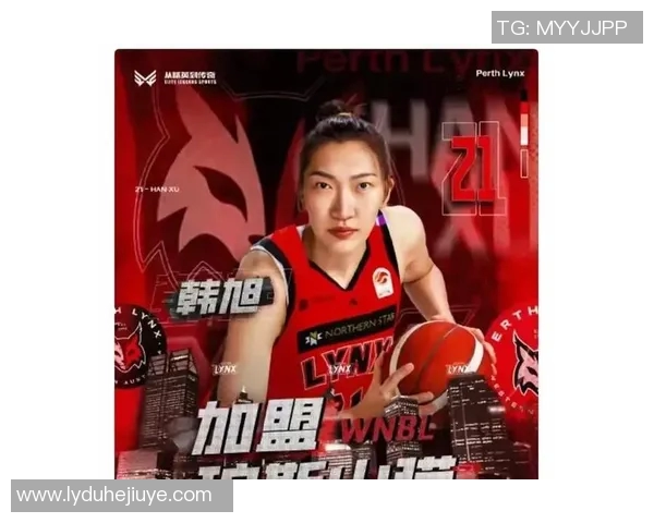 韩旭：请不要让谣言和恶意揣测去伤害一直为中国女篮努力的人