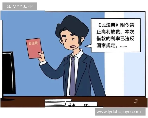阿德尔曼：对小波特使用方式很合理他会不认同 交易对各方都有利